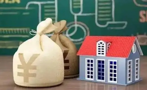 安顺公积金卡没钱了卡还有用吗（公积金卡没钱了怎么还款）
